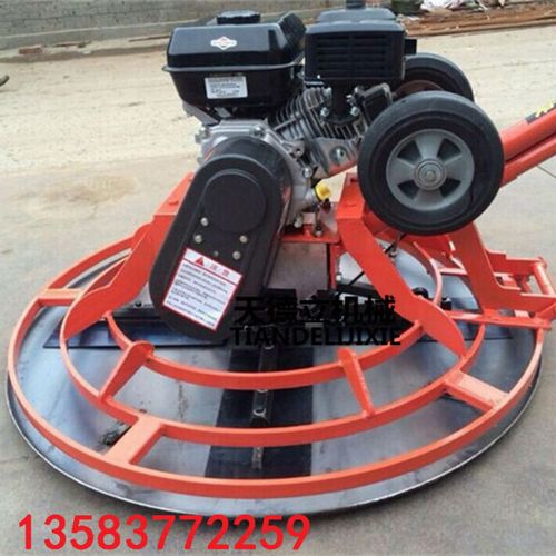 带轮手扶式抹光机混凝土地面抹平机提浆抹子收光机厂家直销