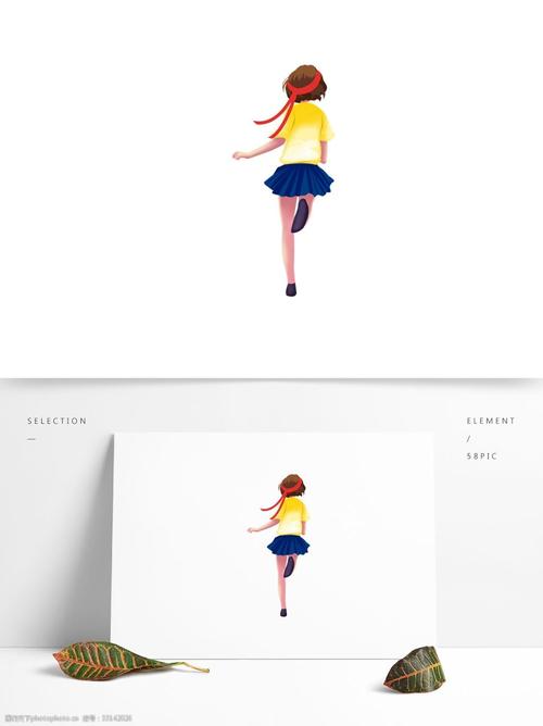 卡通小清新奔跑的女孩背影设计 卡通 插画 背影 人物 女孩 奔跑 跑步