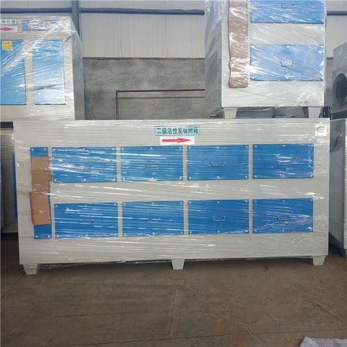 活性炭吸附箱三级活性炭净化设备二级活性炭环保设备