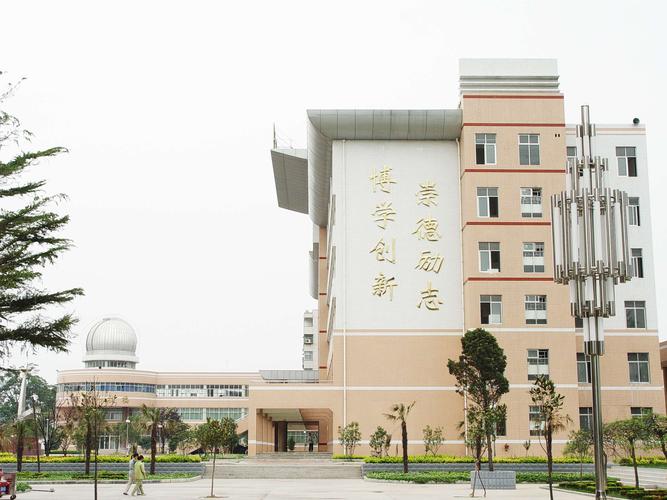 平顶山市第二中学2019年武术(特长)班招生方案