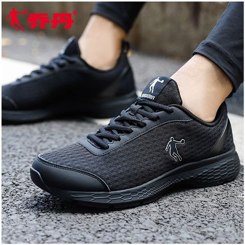 乔丹运动鞋男男鞋春季正品男士休闲鞋子透气网面跑步鞋视频