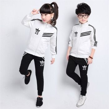 彩虹有约 2018新款中小学生校服运动套装男女初中生高中班服定制长袖