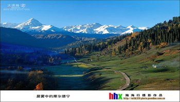 库尔德宁风景区