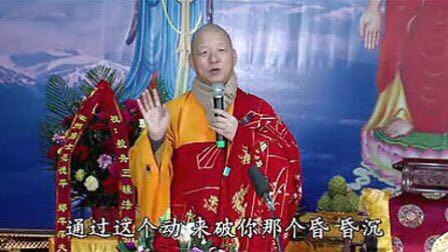 国家宗教局关于依法查处释常善从事非法宗教活动的公告