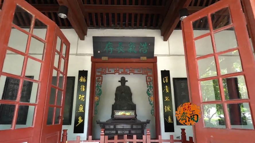 说济南|那些和古城墙有关的故事