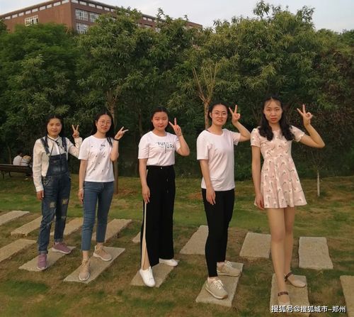 信阳学院2020年招生指南