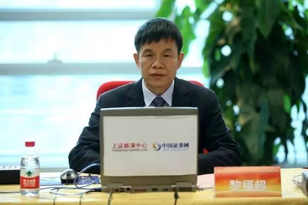 2017年新财富500富人榜出来了,陆川富豪身家多少了?排