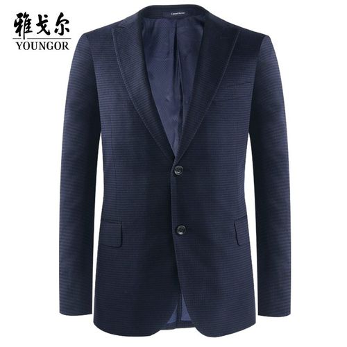 男士外套西装上衣格子西服毛料雅戈尔