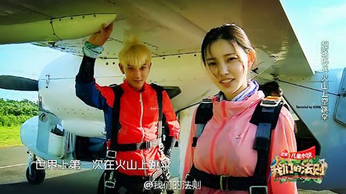 童菲黄子韬