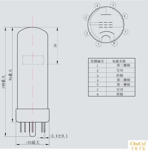 el 长沙曙光电子管复刻大盾el34五极管el34m新款直代