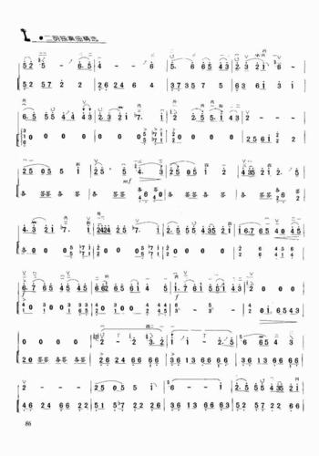 二胡陕北抒怀二胡谱简谱