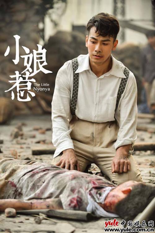 戴向宇《小娘惹》催泪下线 "防腐男神"令观众直呼"世界欠我一个洋介"