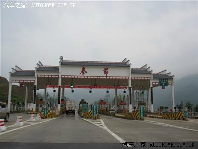 奉节白帝城夔门之旅
