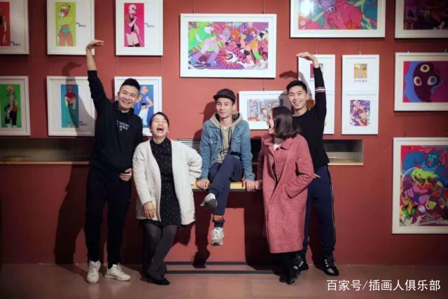 插画人俱乐部丨分享有趣有质的插画人·插画事