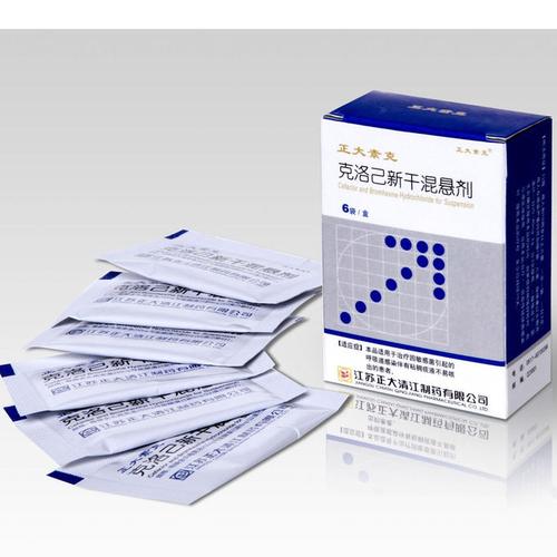 在服用头孢克洛后实验室检查可能出现的变化:如肝脏sgot,sgpt和碱性