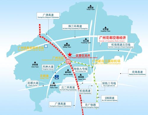 广州花都村镇风貌——花都区概况(图)