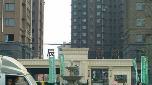 禹城市 >> 住房   标签: 房地产住宅区小区 金辰国际花园共多少人浏览