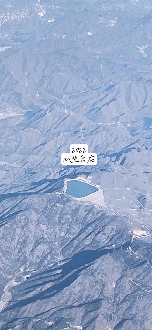 世界和你一样好看# 2022你好94 新壁纸 新开始 祝你2022 好好生活