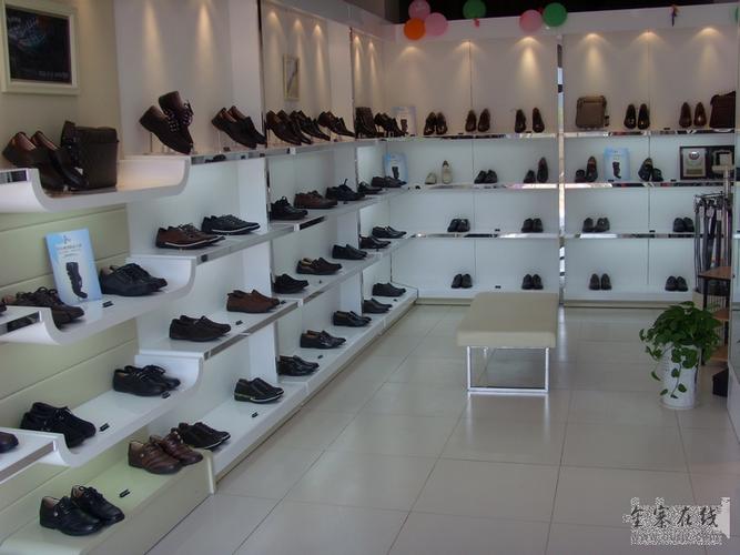 吉尔达皮鞋专卖店
