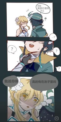 原神:风神太弱被小兵秒杀?其实温迪是假的,旧神早已被