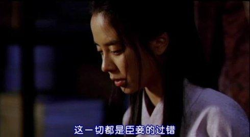 霜花店3
