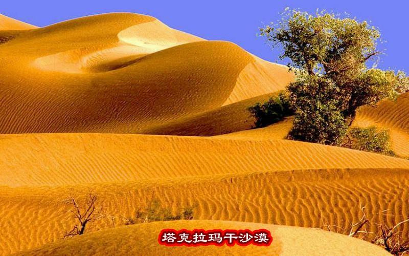我国八大沙漠四大沙地美图