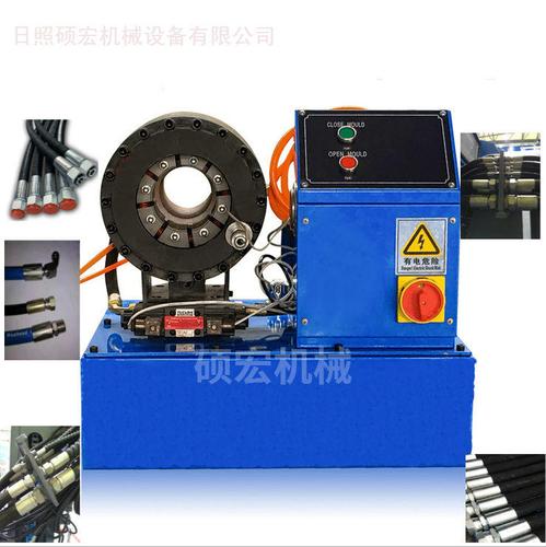 胶管扣压机厂家 压管机 胶管接头压接机 油管缩管机 扣管机硕宏机械