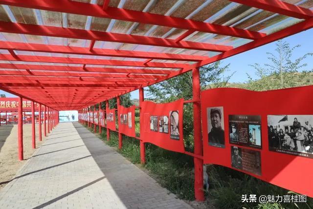 红色包头红色石拐