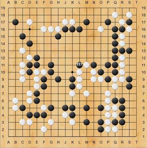 历史上有哪些激烈的大龙对杀的棋局?