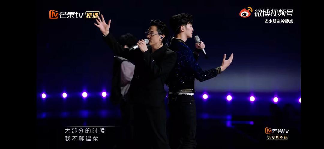 拉郎 李承铉李铢衔