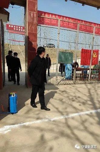 莲花镇二中迎接县教育局新冠肺炎防控督导组检查