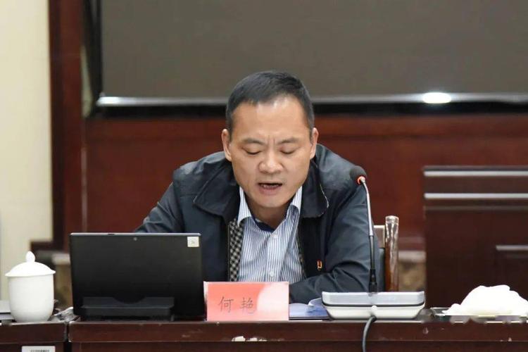 【头条】这场务虚会"干货满满"!2021年南靖这么干!