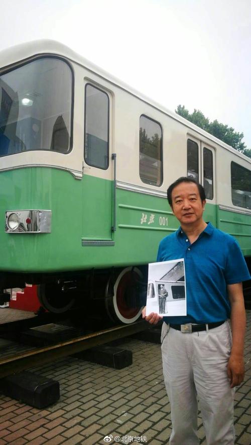 【北京地铁老车型介绍之一】dk1型地铁电动客车