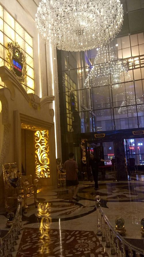 金碧海洋之星度假酒店