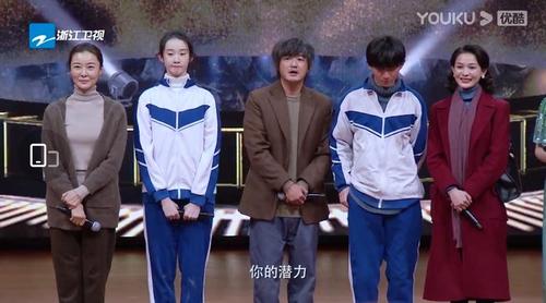 张艺凡有180吗