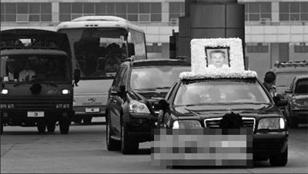 2007年最牛的葬礼现场(组图)