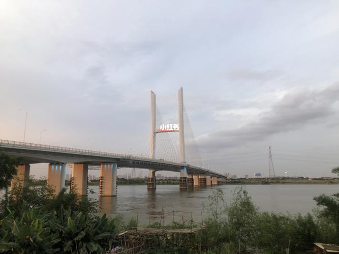 菊花湾大桥_景点_菊花_菊花湾大桥_出行_人文风光展示