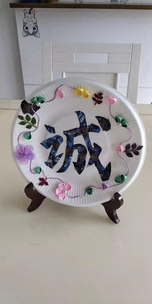 未成年教育诚实伴我行争做新时代好少年江南水都小学开展诚信教育活动