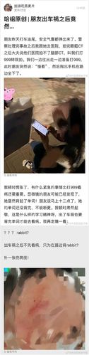 蛋蛋上的皱纹可以去掉吗