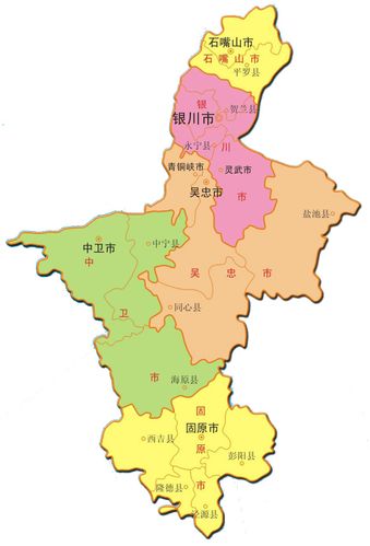 行政区划排序:毫无疑问,首先是首府排在最前(就是银川了),地级市排在