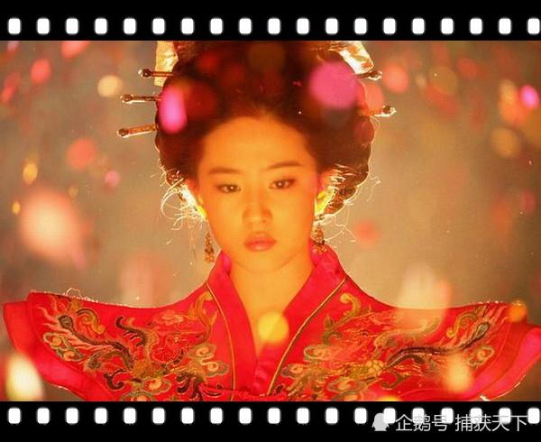 刘亦菲古装婚服造型,一个比一个"雷人",网友:还是灵儿