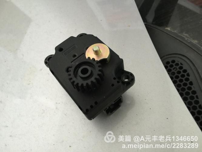 自动空调左边出暖风,右边出冷风故障 写美篇 标致370 308 408 世嘉