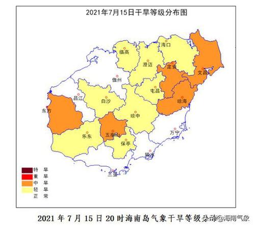 17日23日海南全岛多降雨局地伴短时强降水雷雨大风等强对流天气