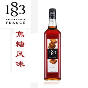 法国 span class=h>进口 /span> 1883果露 焦糖糖浆 焦糖果露 鸡尾酒 