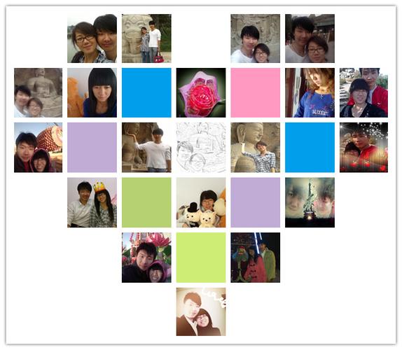 十张照片能摆成心形吗