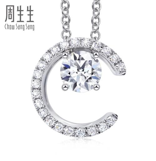 周生生18k白色黄金结婚项链全爱钻月亮钻石项链89616n_7折现价13500元