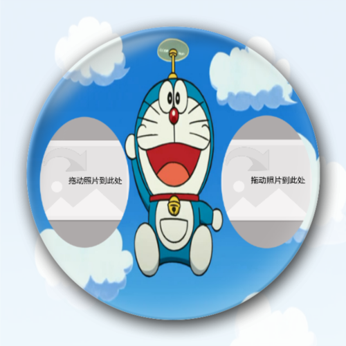飞翔的哆啦a梦-开瓶器钥匙扣
