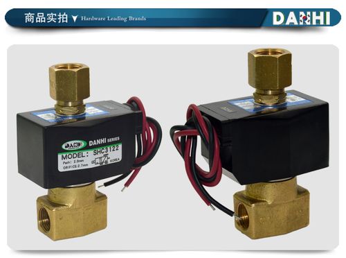 韩国danhi丹海shc3122直动式高压电磁阀空气燃气煤油水真空电磁阀