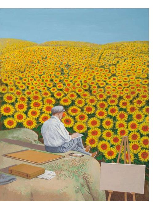 寂寂流年,温情有你相伴 ――走进《青铜葵花》