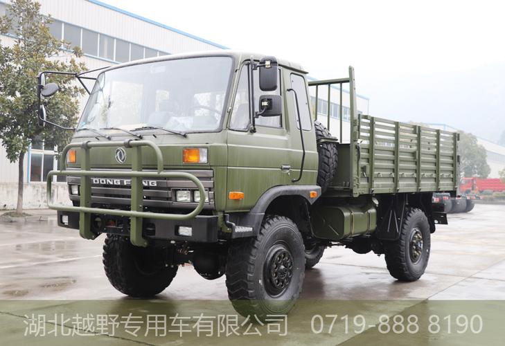 东风平头排半eq2070g越野卡车